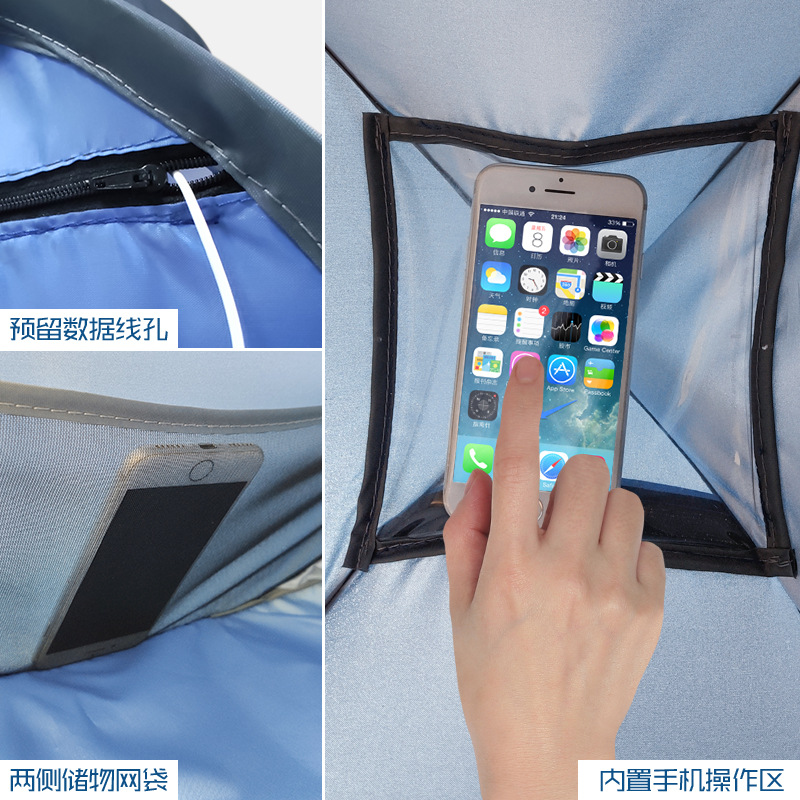 Portable Mini Sunshade Tent 3