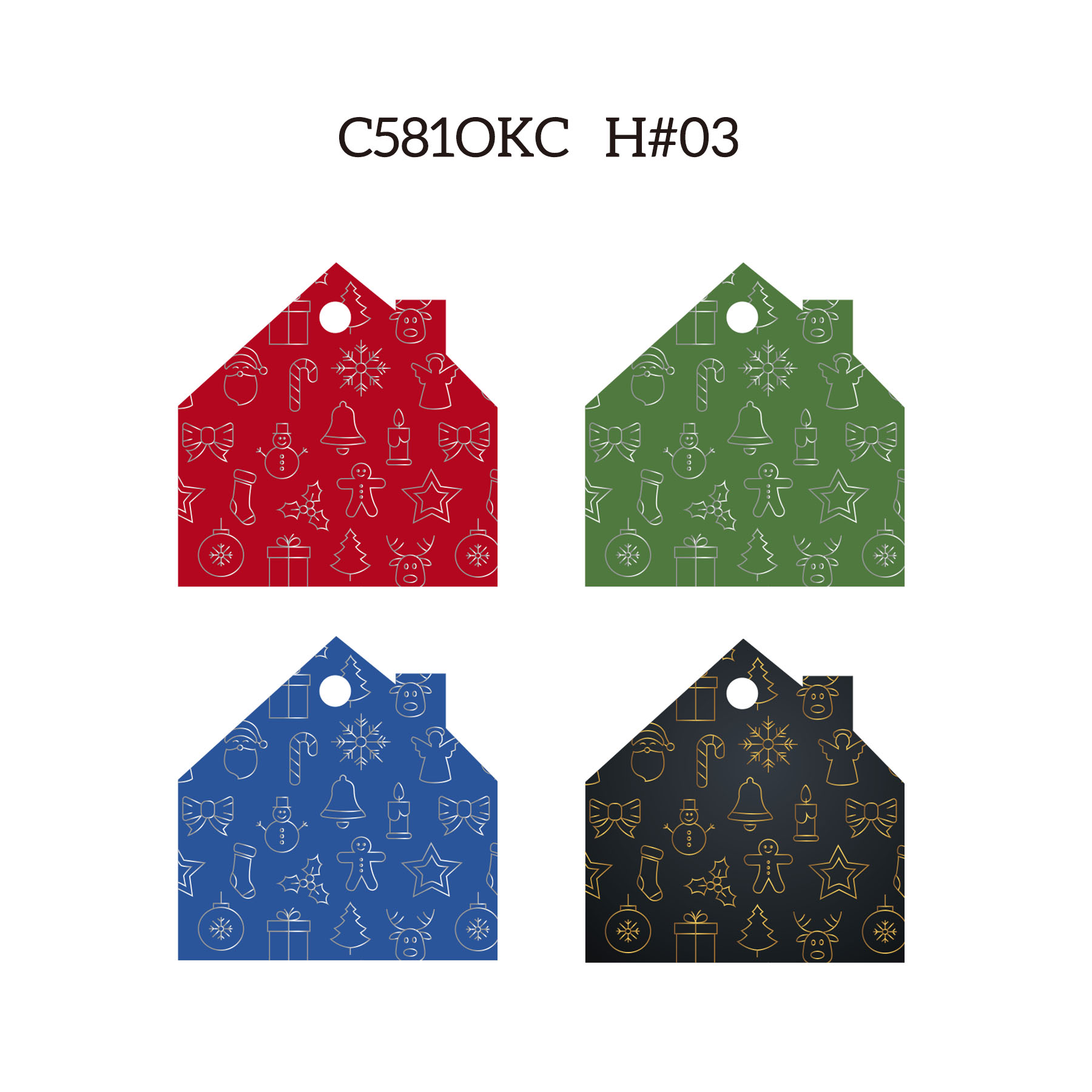 Free Shipping Full Color Christmas Key Chain - House 25