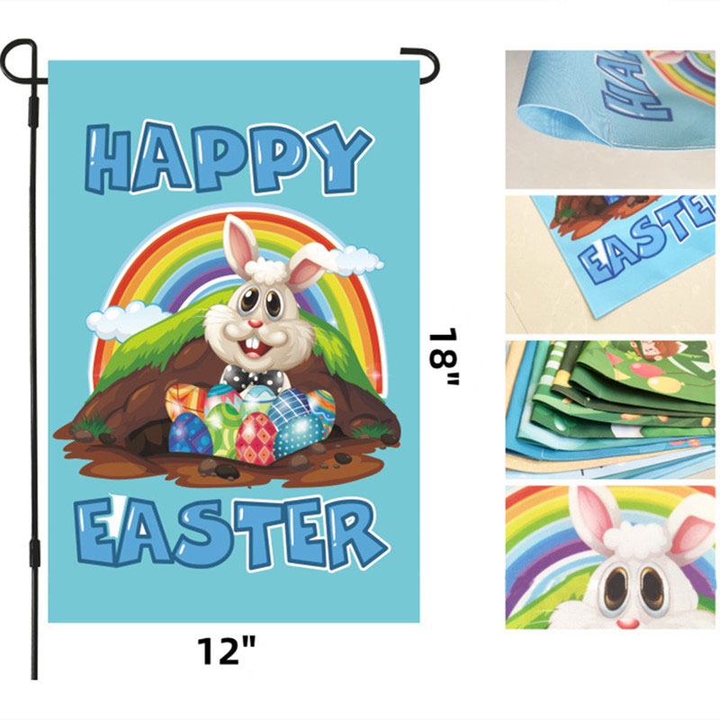 Custom Various Garden Flag 2