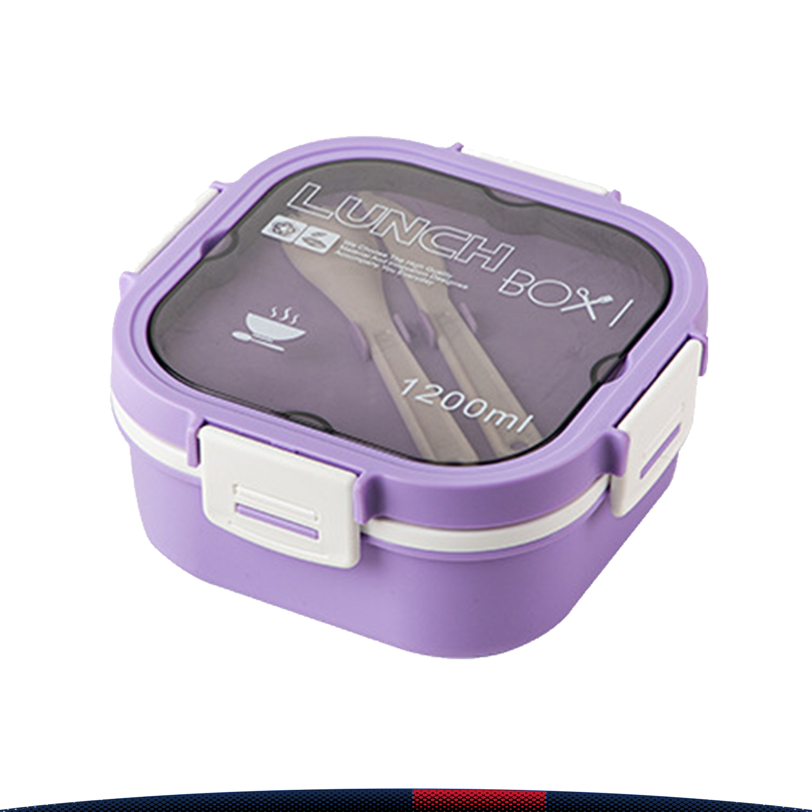 Large Capacity Lunch Box 3