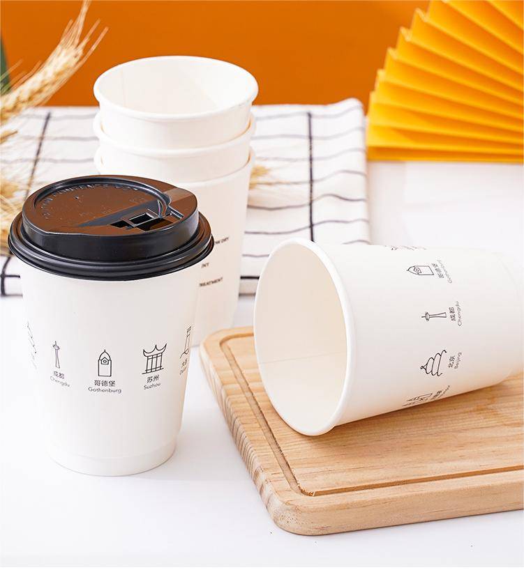 8 Oz Cowhide Disposable Paper Cup 9