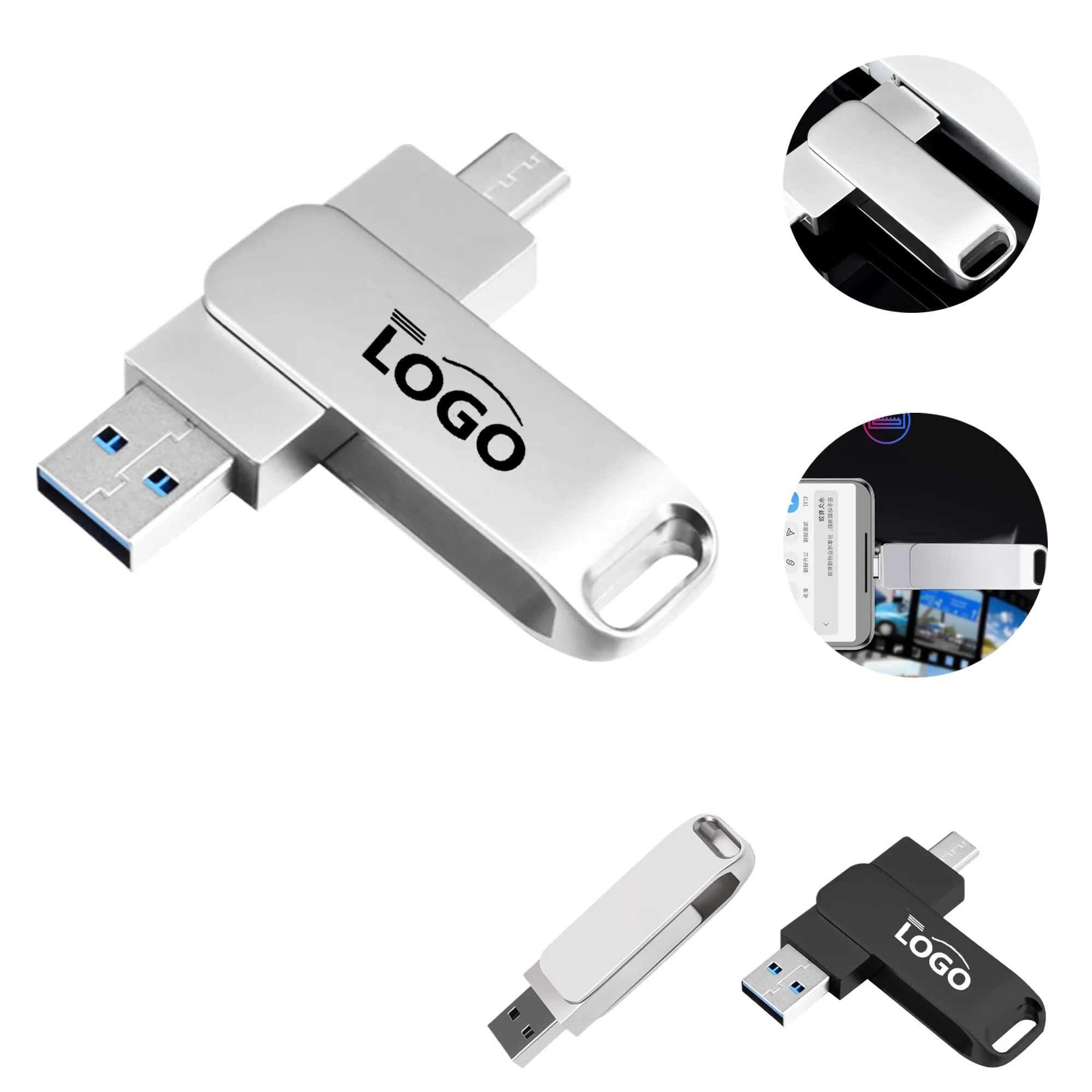 MOQ30  Type C Multi functional OTG Flash Drive 8