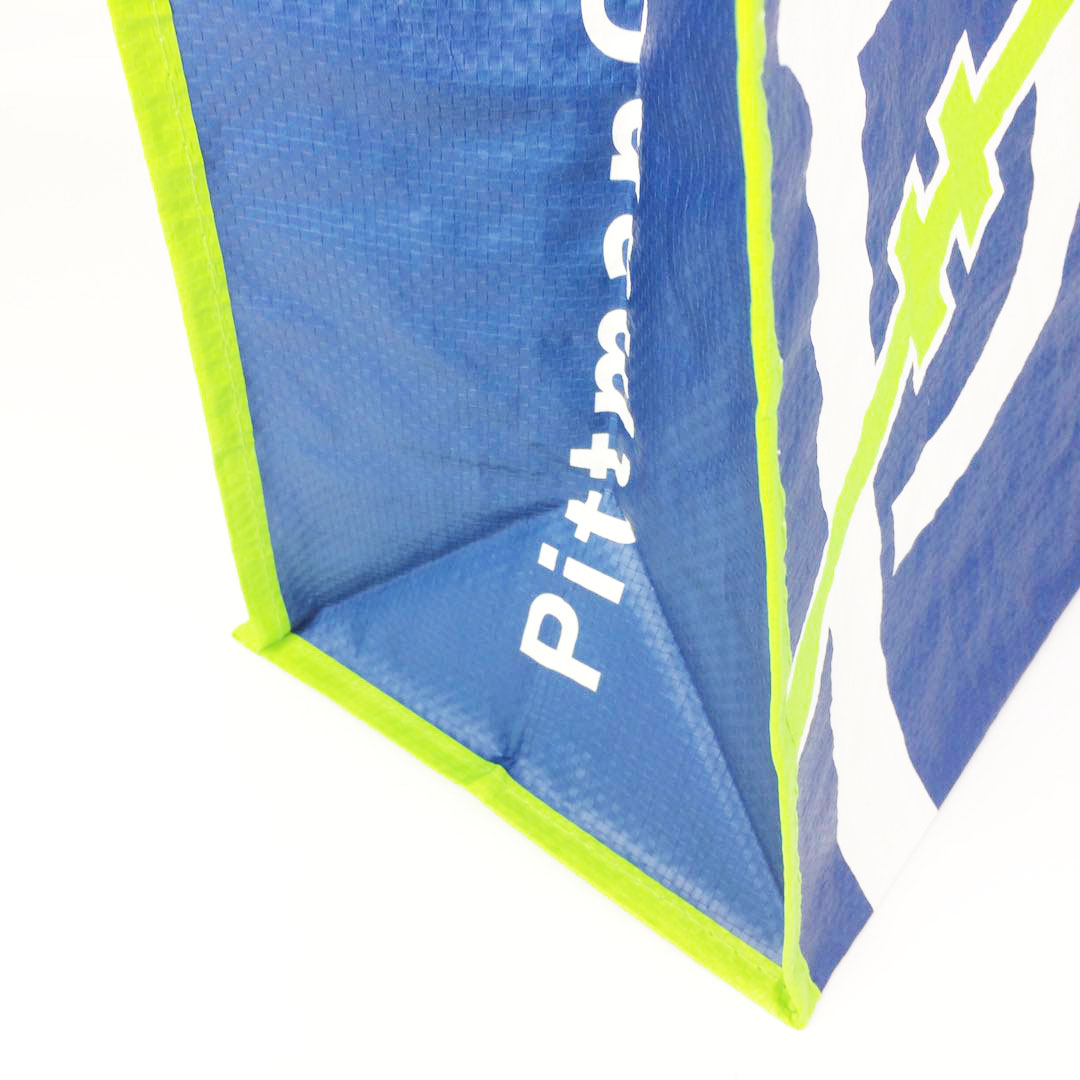 OEM Recyclable Bags Laminated PP Woven Bags Shopping Bag 3
