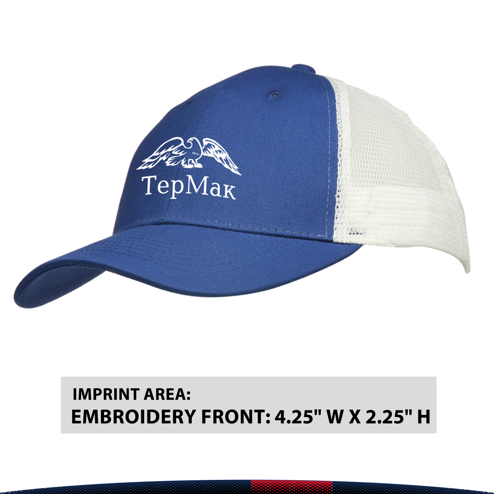 Cotton Mesh Baseball Caps 8