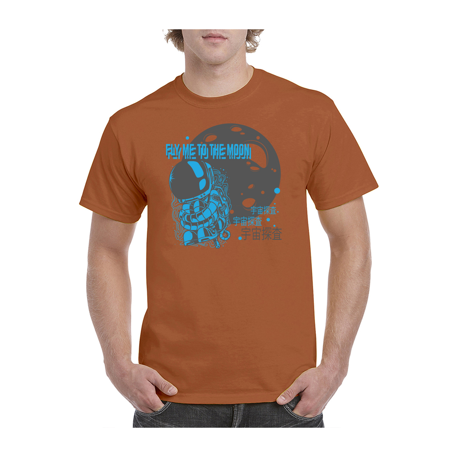 Gildan™ 5.3 oz Cotton Pre-Shrunk T-Shirt (2 Color Imprint) 69