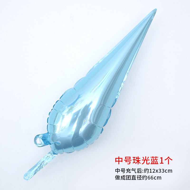 26 Inches Helium Foil Star Shaped Starburst Ballons 3
