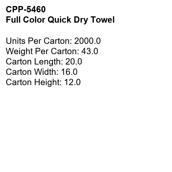 12x12 Full Color Quick Dry Towel 2