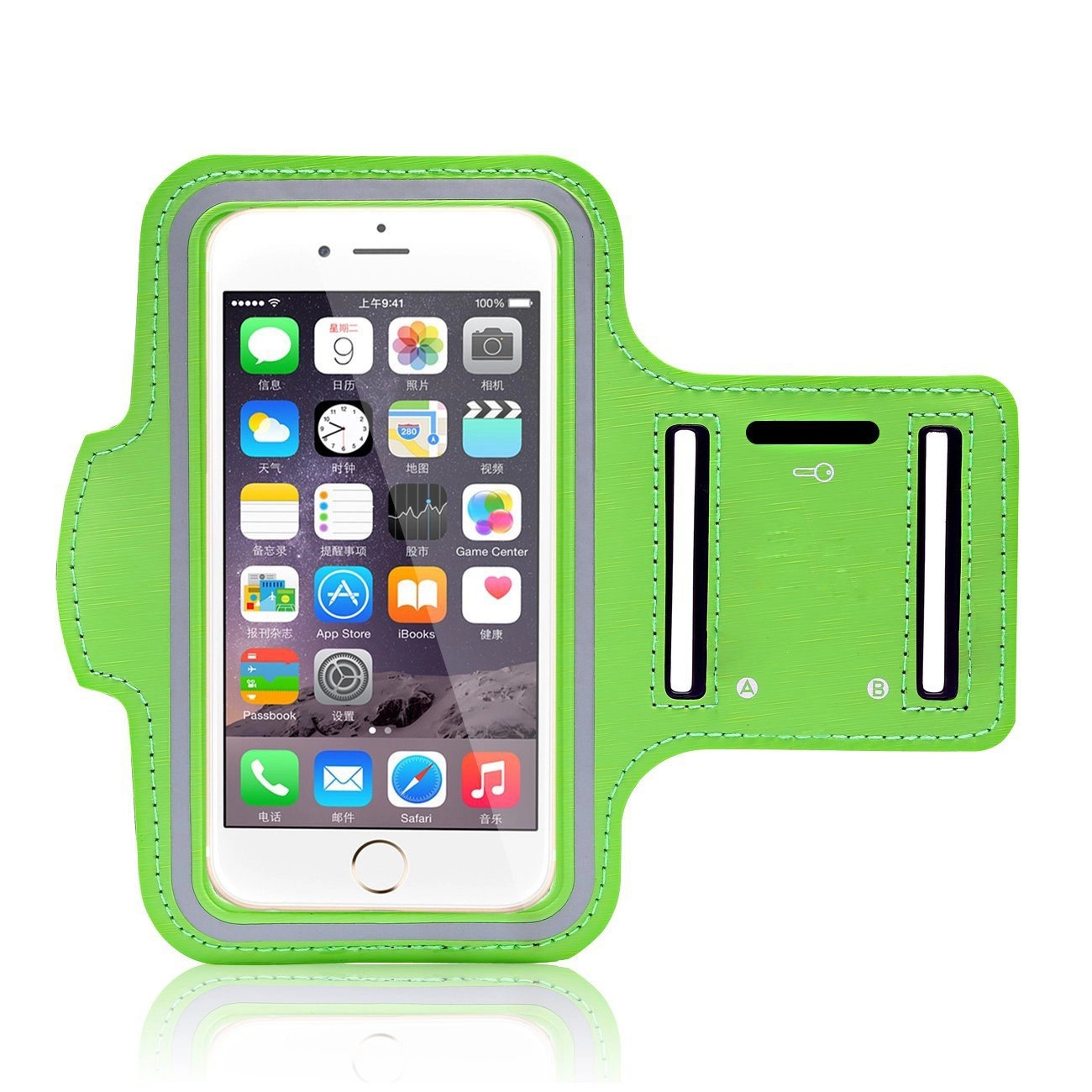 Smartphone Armband 7