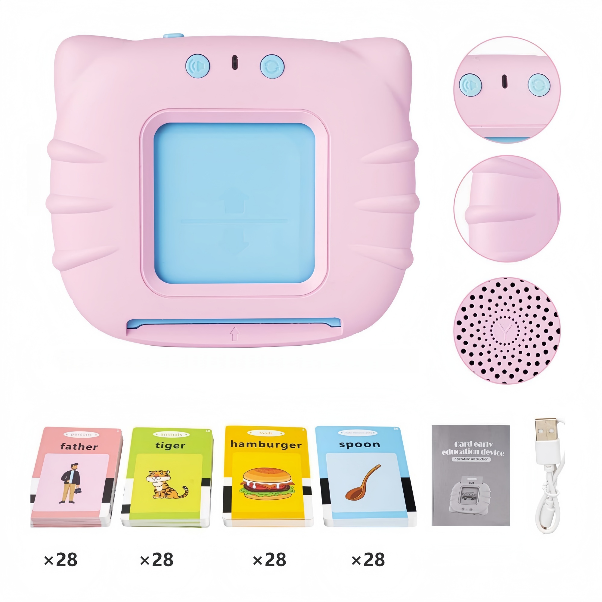 Interactive Kids Learning Card Machine 2