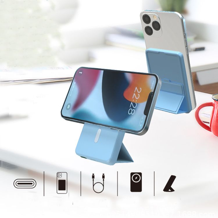 5,000mAh Foldable Magnetic Wireless Charger with Stand 3