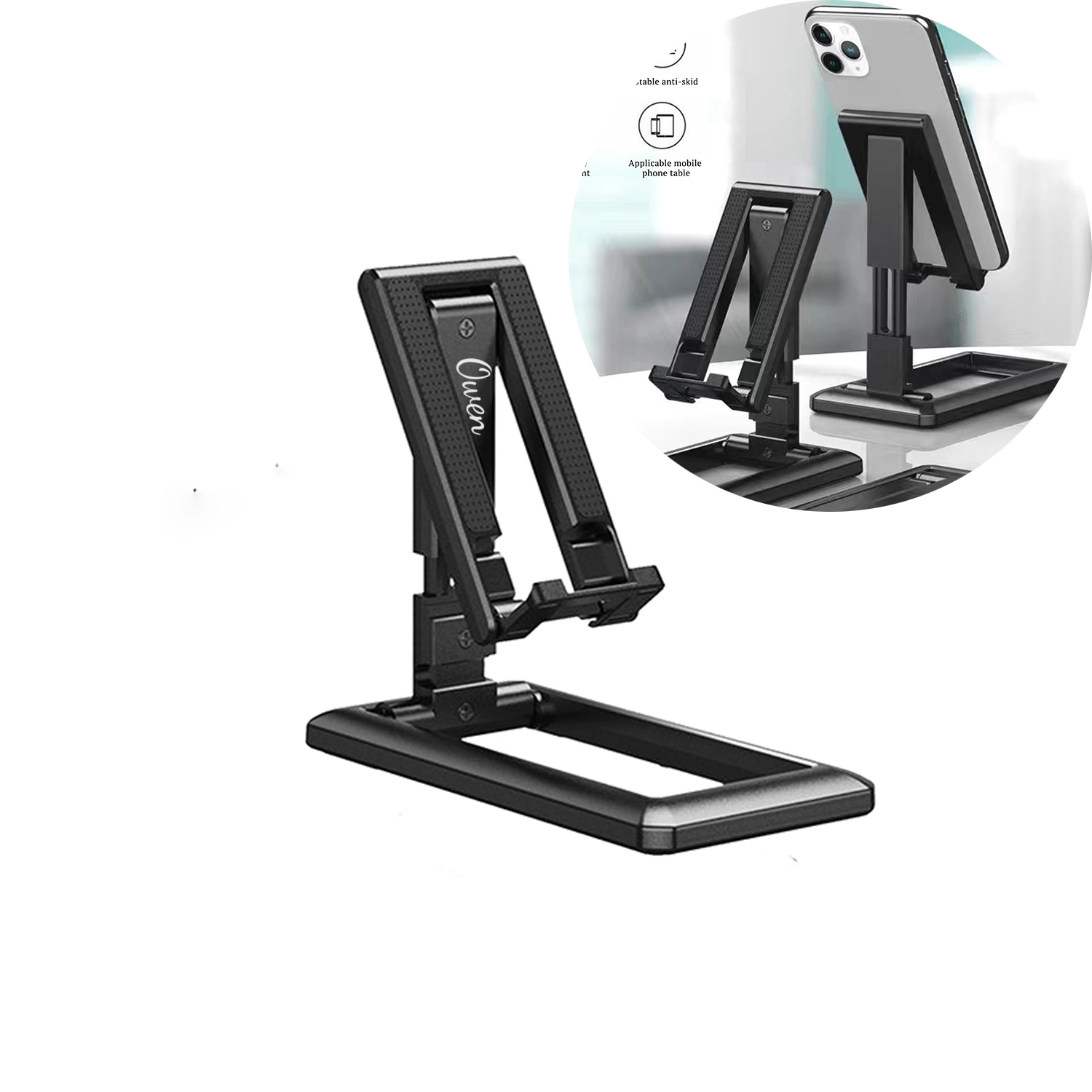 Adjustable Phone Stand 1