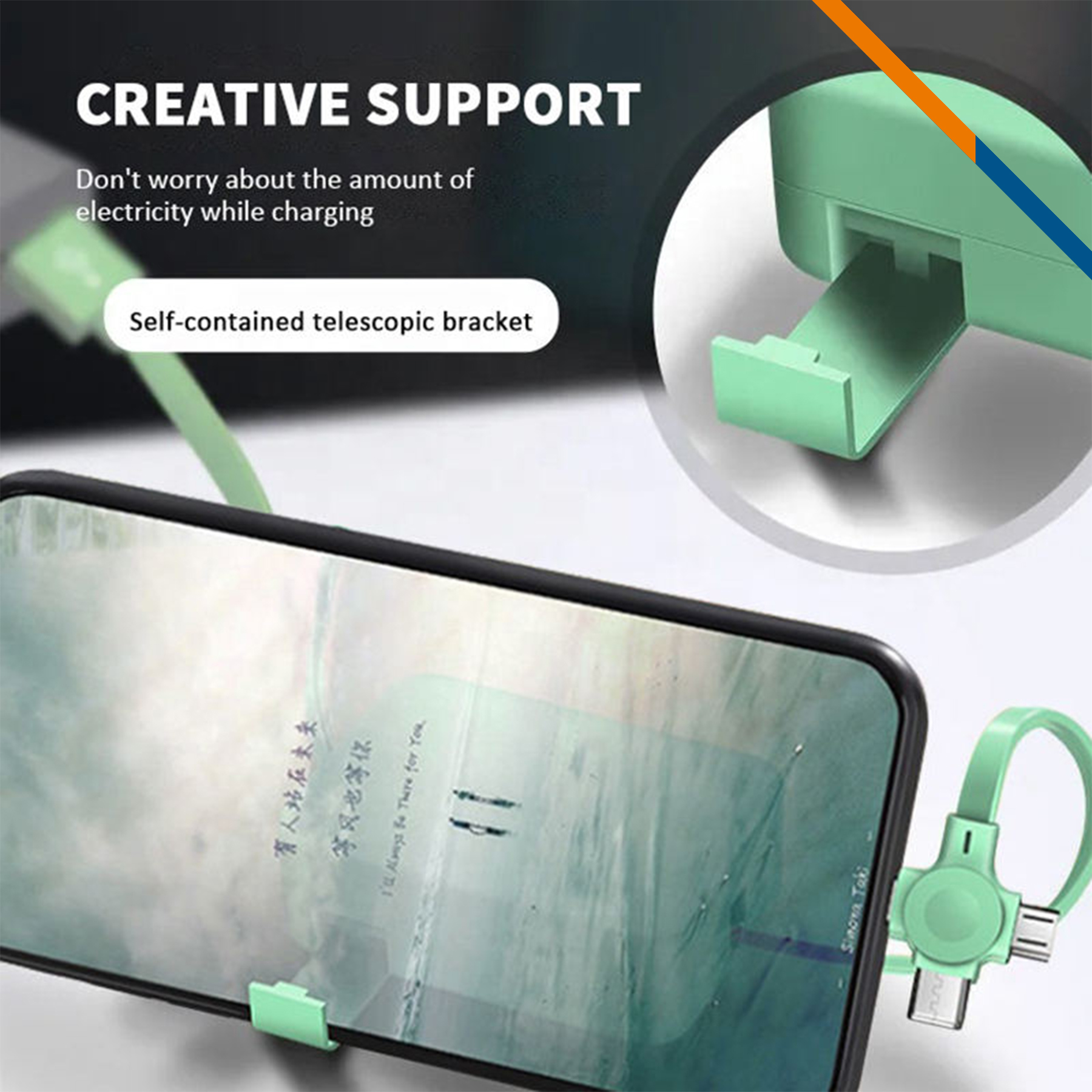 Moxi Retractable Charging Cable 8