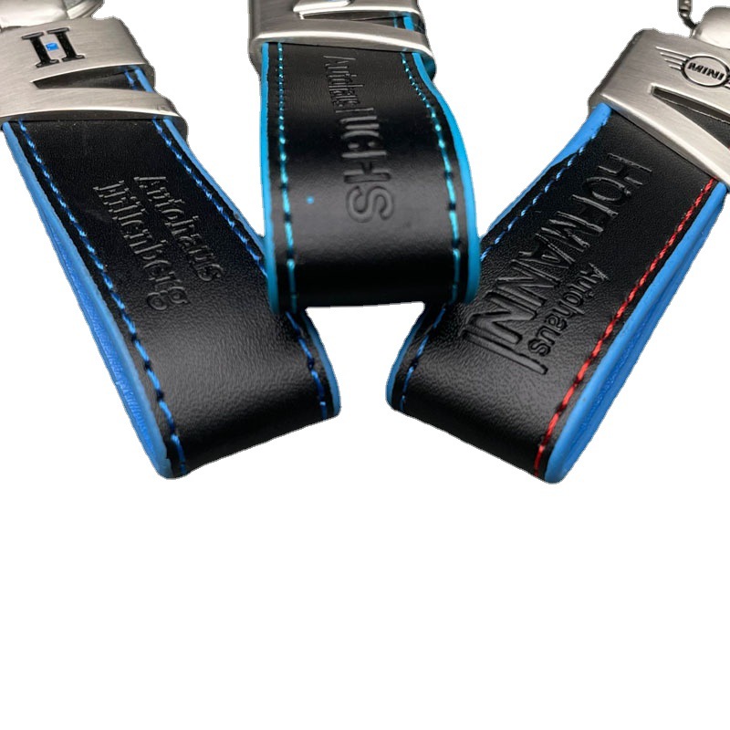 Leatherette Auto Logo Key Chain 1