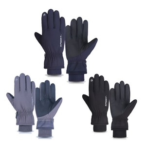 Winter Warm Gloves With Touchscreen Function 8