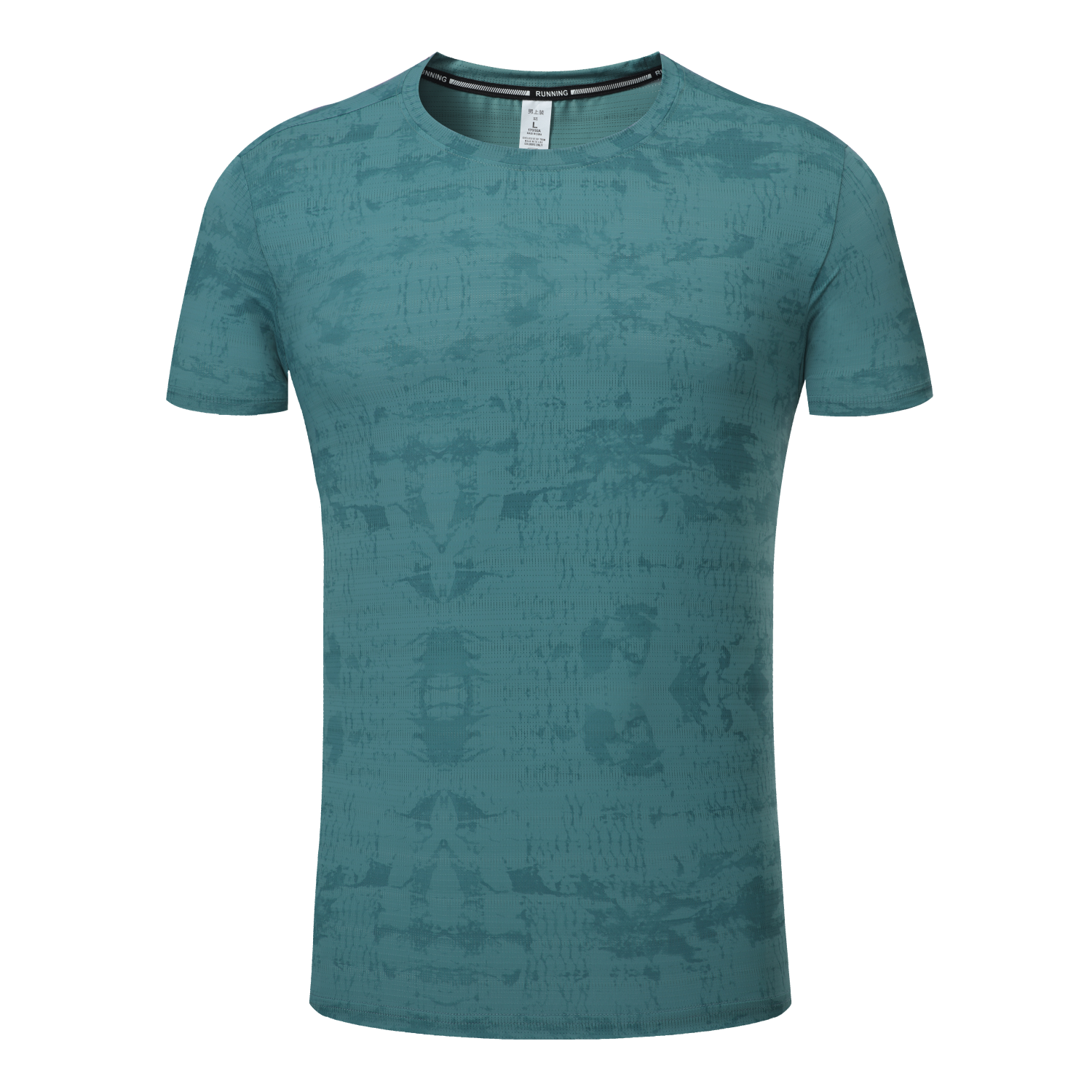 Men's Running Short Sleeve T-Shirt - Stock Style 21 5