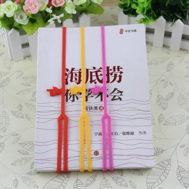 Silicone Bookmark 9