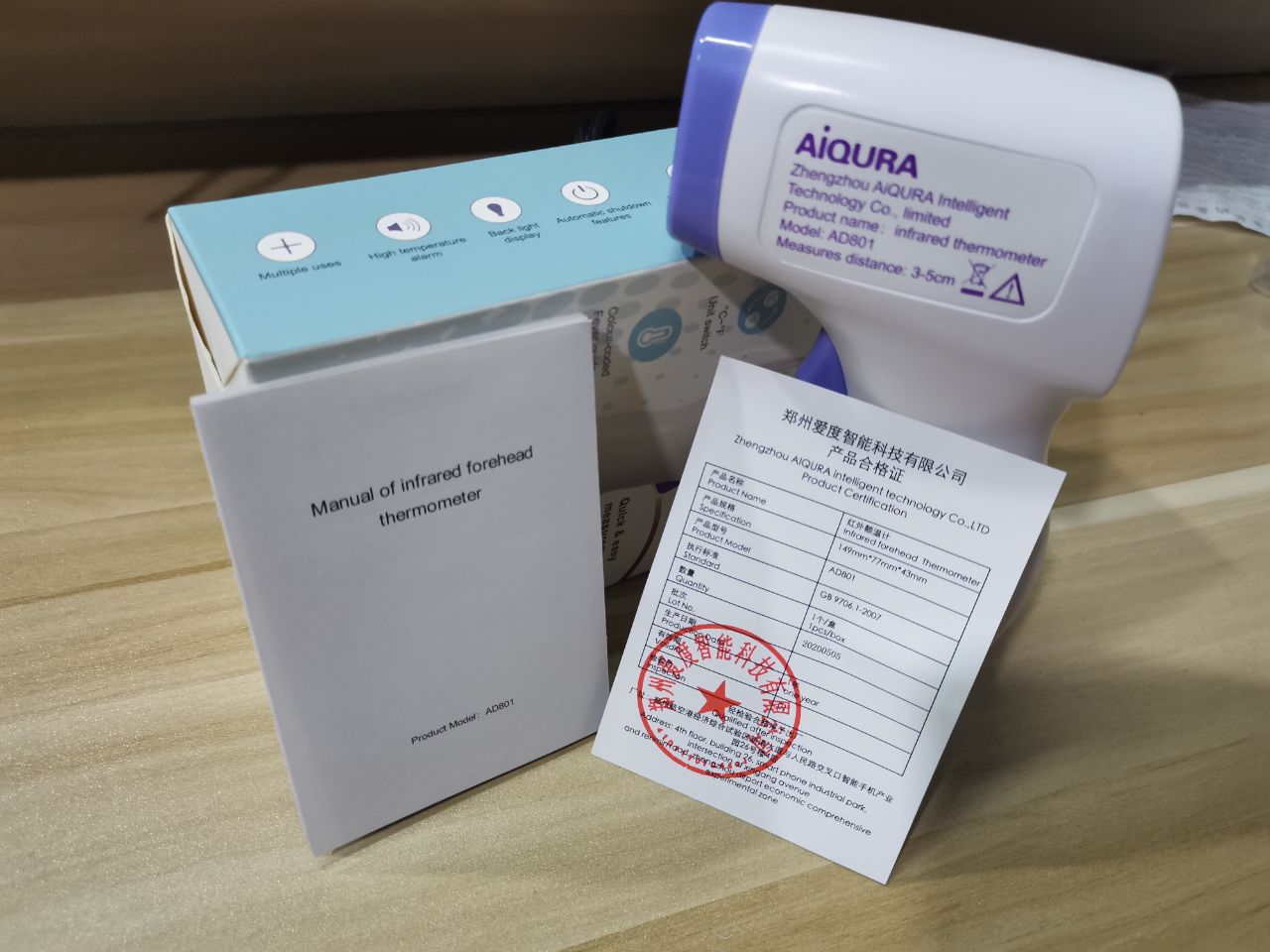 Christmas Digital Infrared Thermometer 4