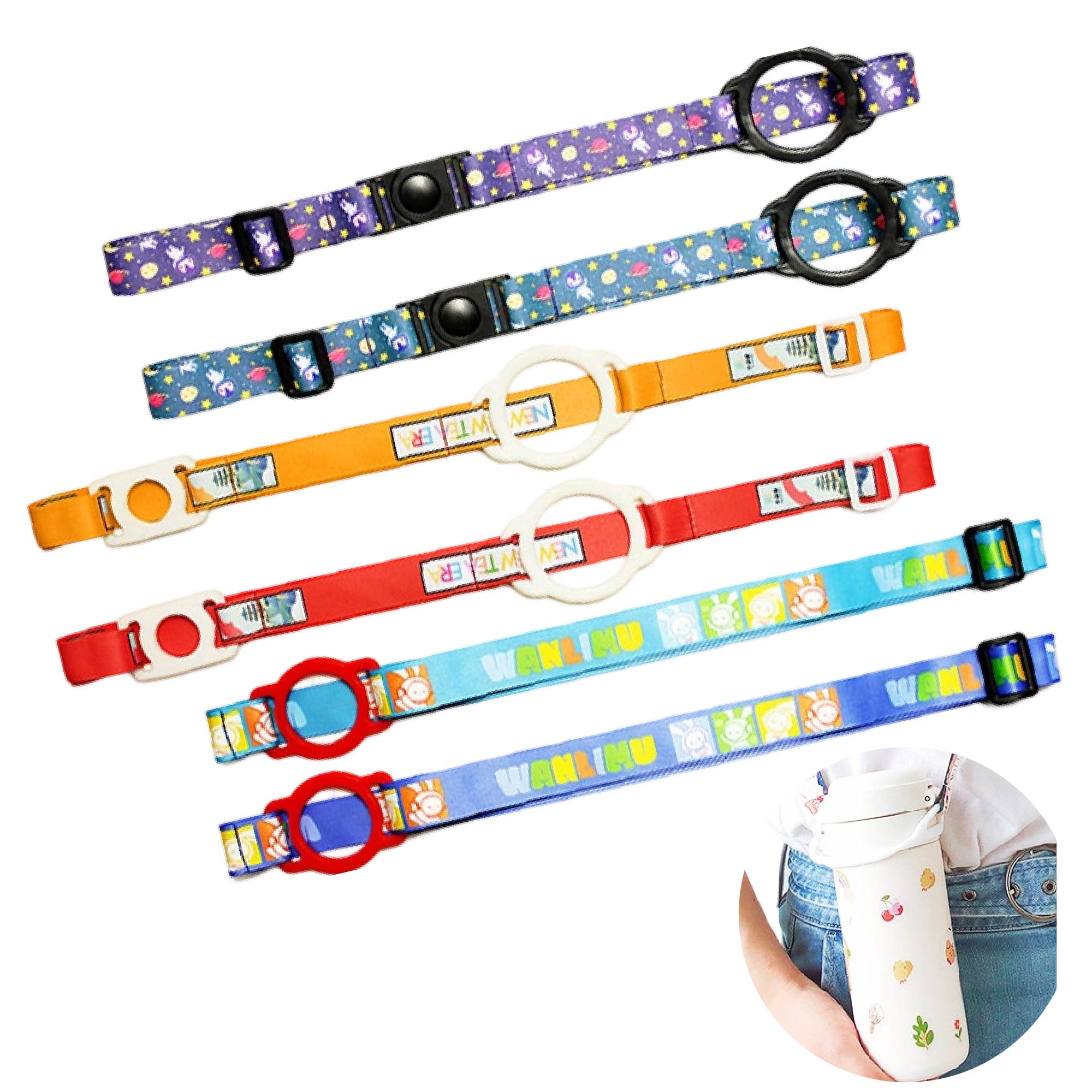 Water Bottle Holder Lanyards 3