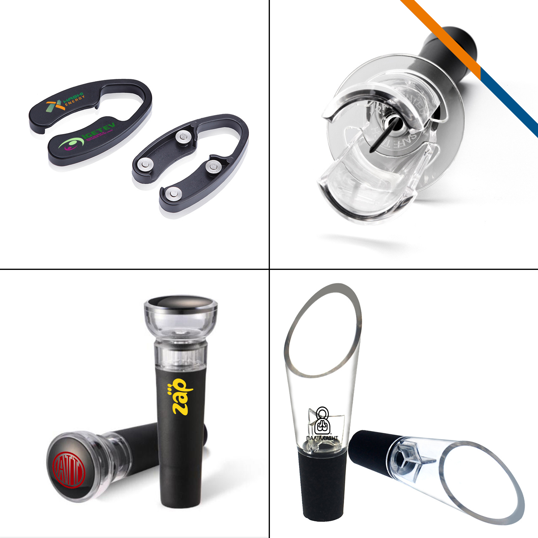 Tasia Wine Opener Set 5