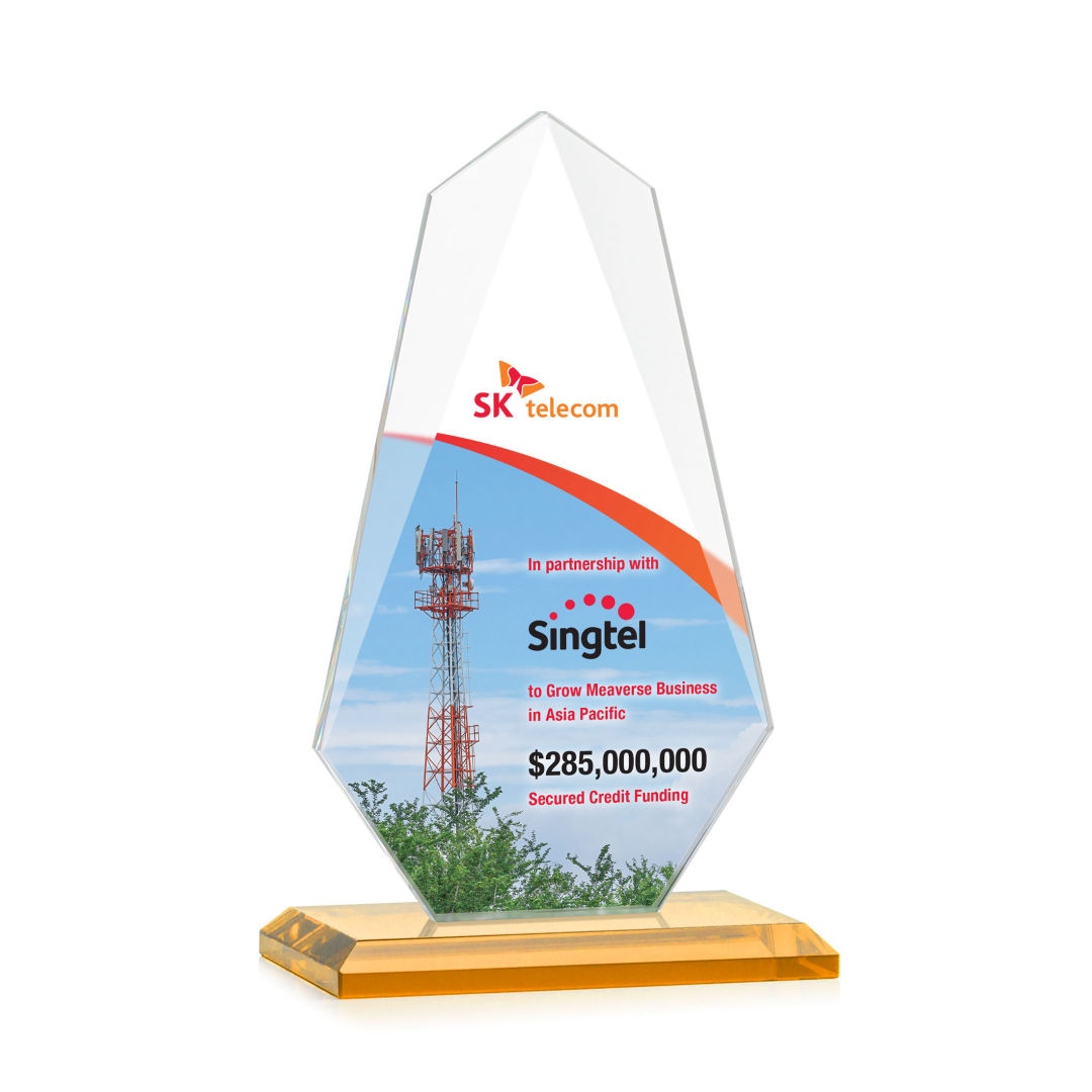 Jemma VividPrint™ Award - Amber 14