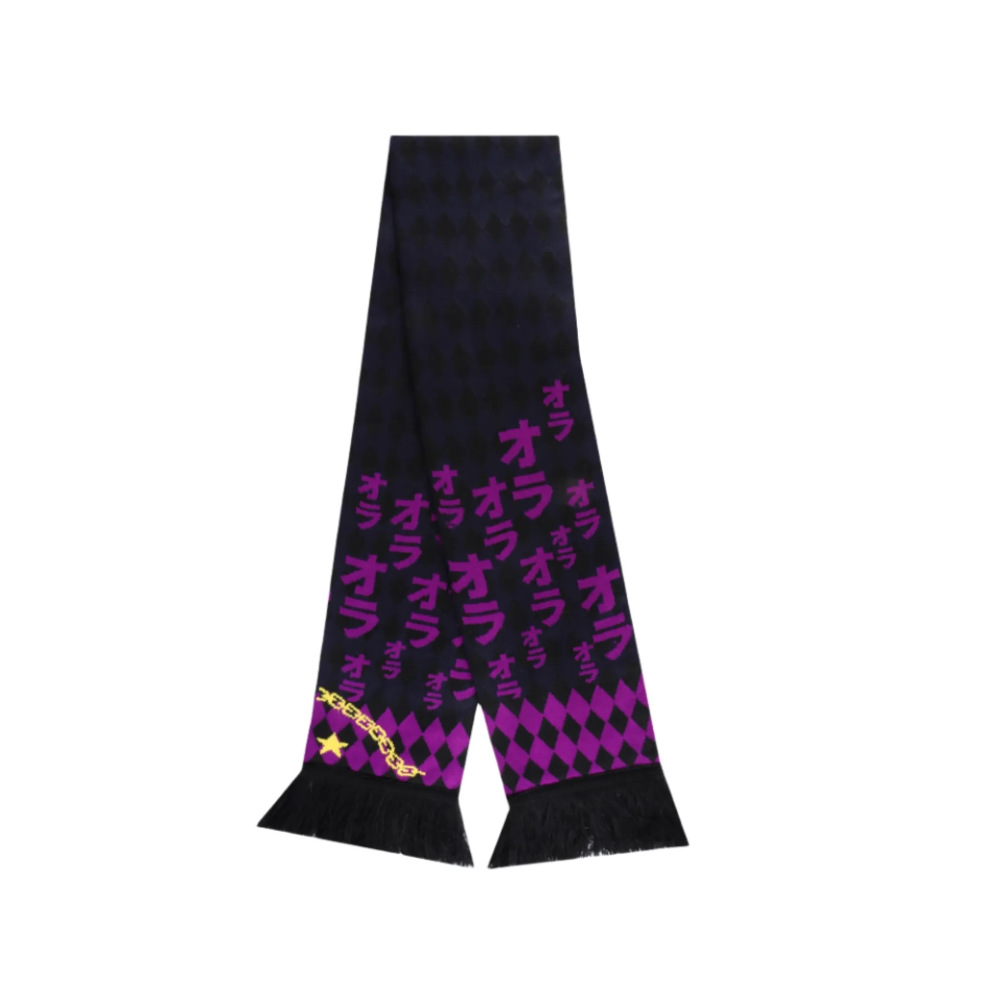 Custom Scarf With Fringe 2