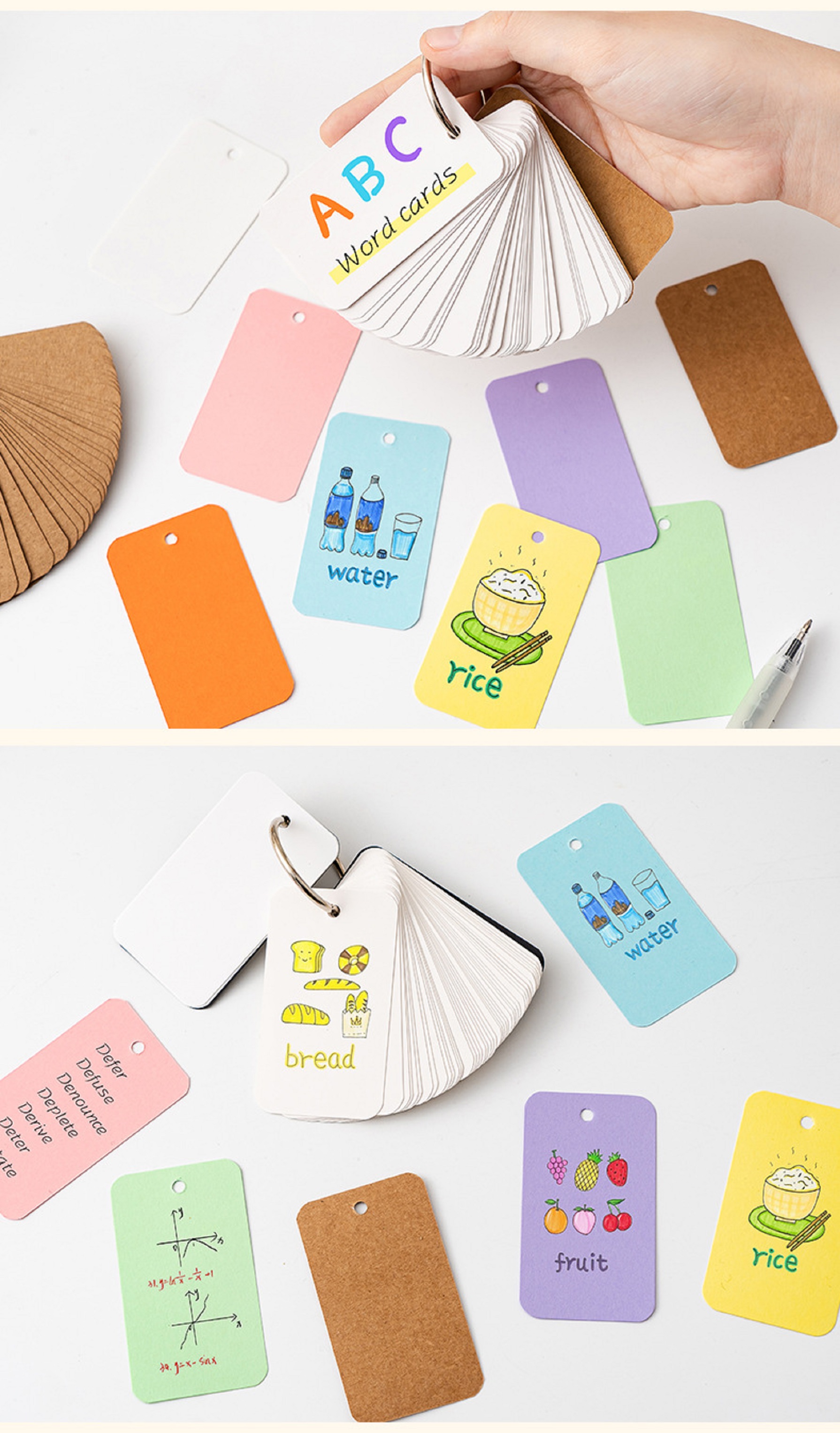Colorful Blank Flash Cards 2