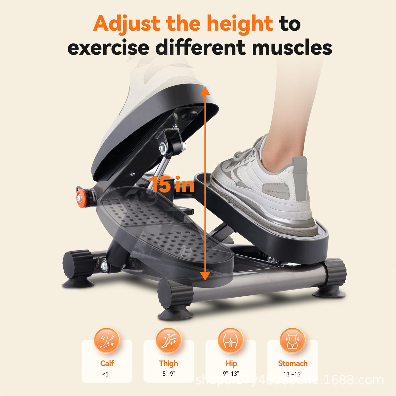 Mini Adjustable Steppers Machine w/ Resistance Bands 8