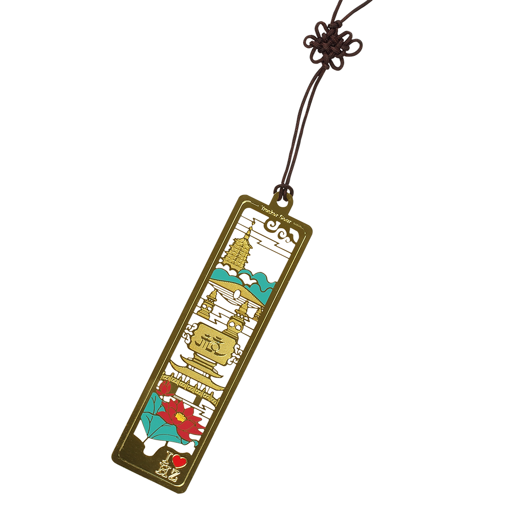 Custom Hollow Metal Bookmarks