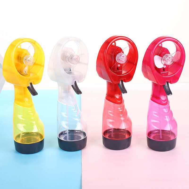 Misting Fan 1
