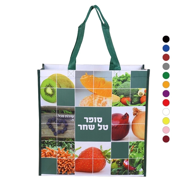 Full Color Laminated Non Woven Tote 2