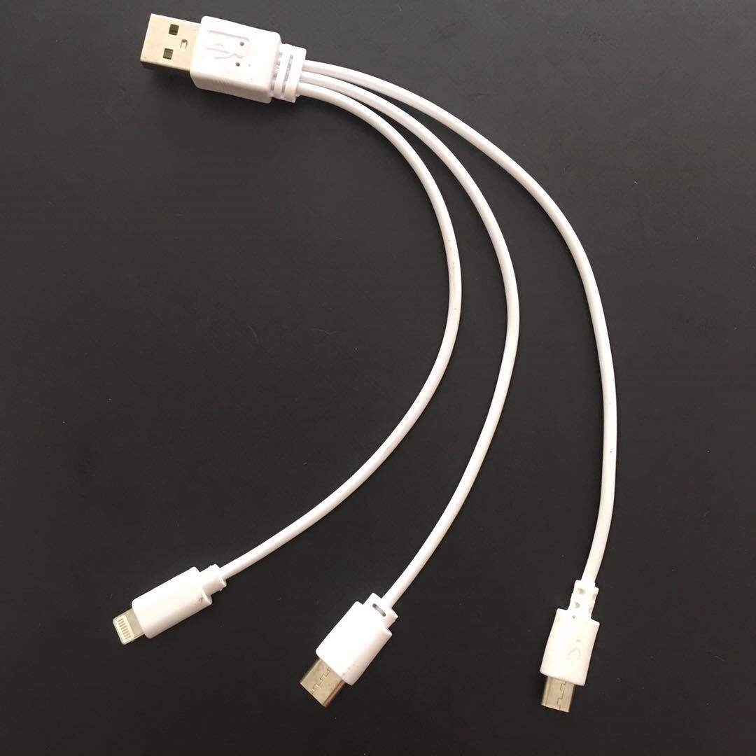 Custom Cell Phone Charger 3