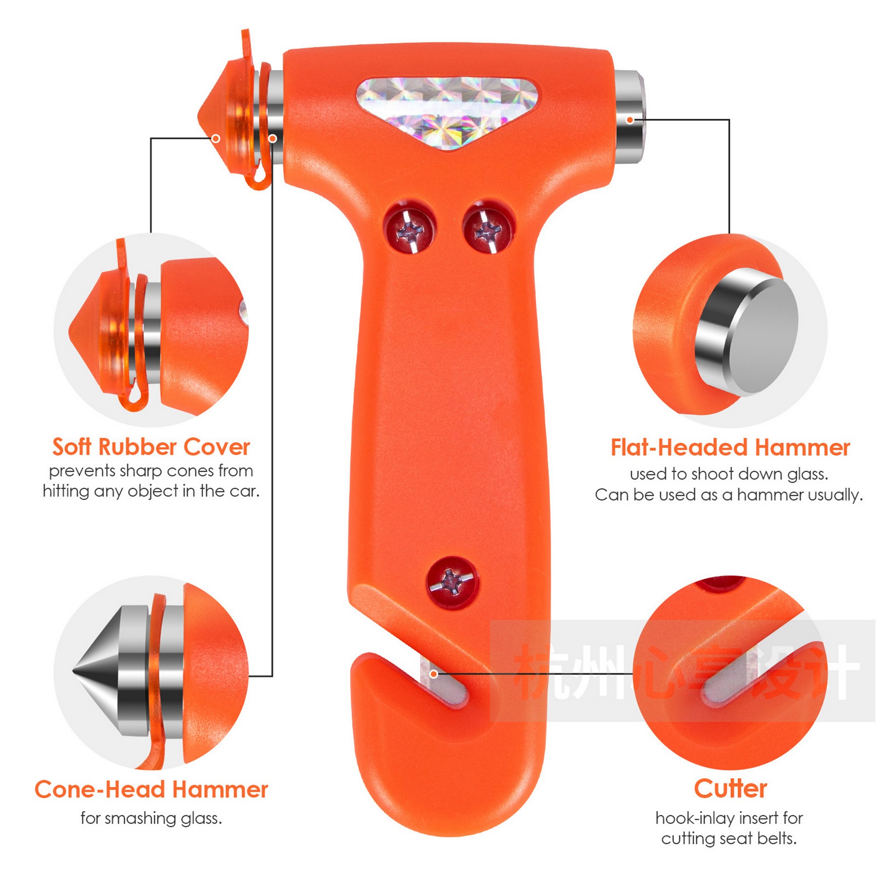 Safety Hammer Car Window Breaker 4