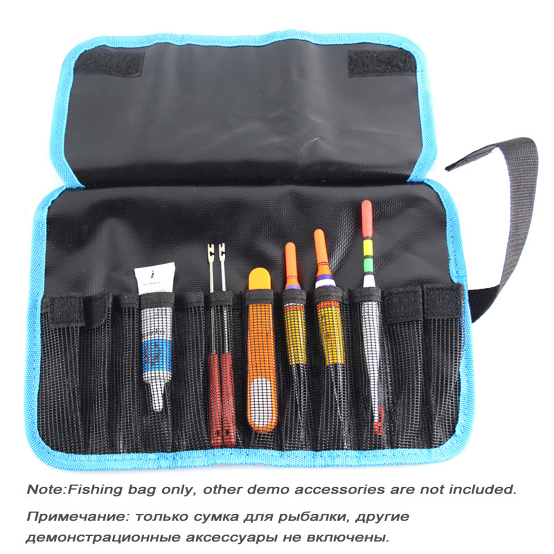 Pvc Fishing gear protection storage bag 7