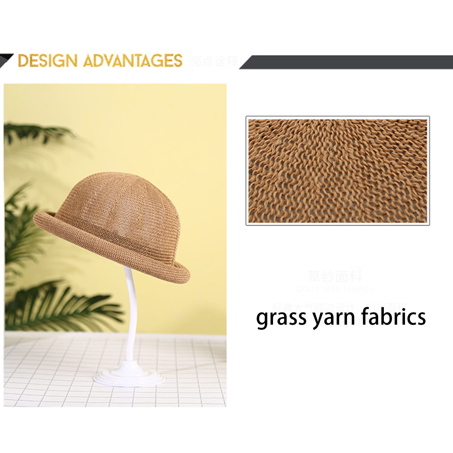 Grass Yarn Trimmed Round Top Korean-style Small Hat 4