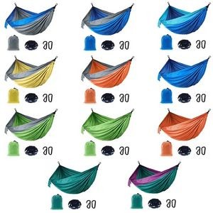 Adjustable Nylon Hammock 9