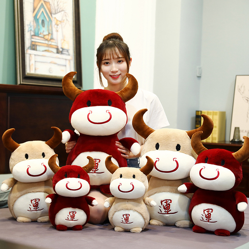 Extra Soft Toy - Cow 2