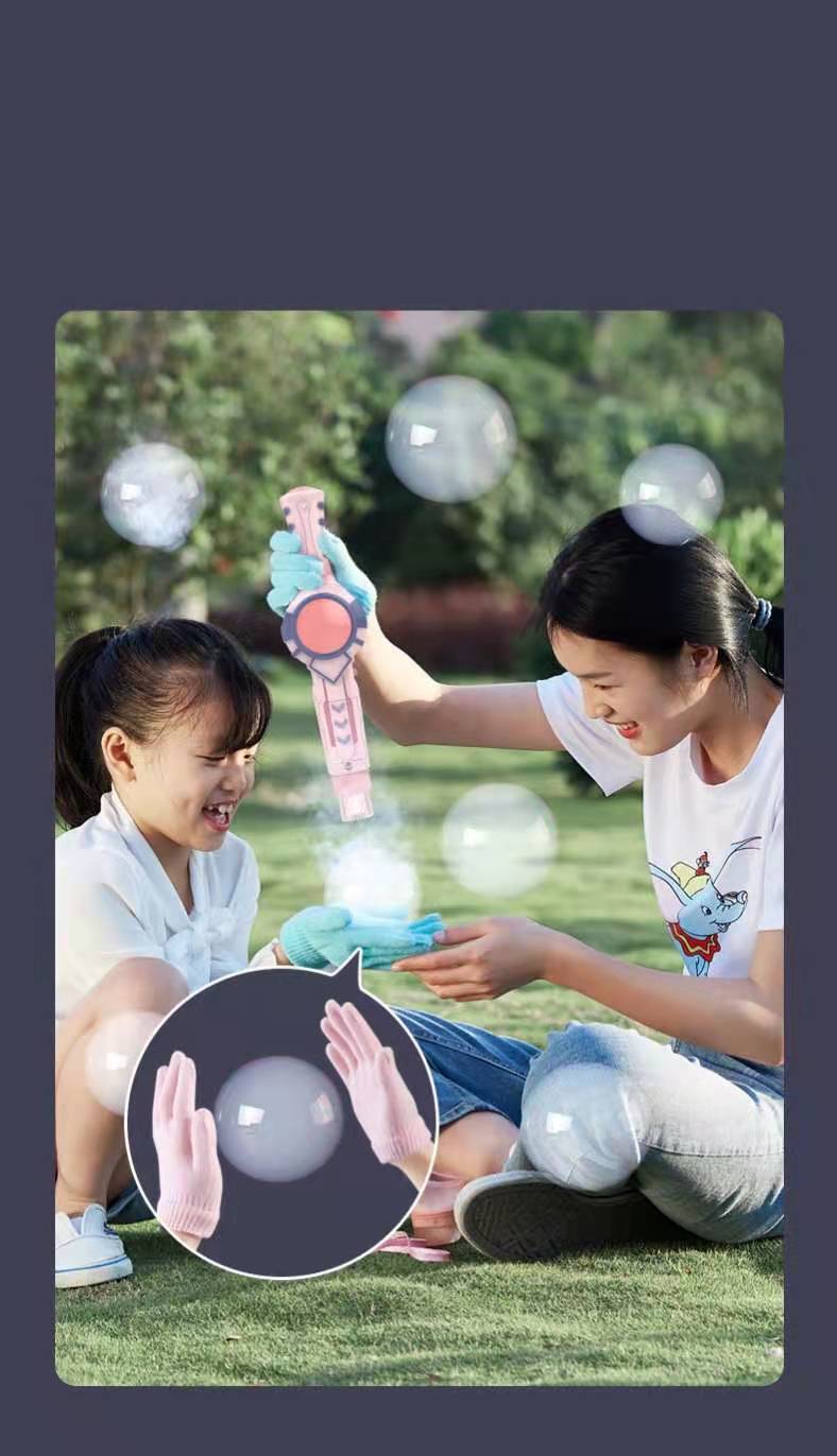 Elastic Smog Bubble Machine 2