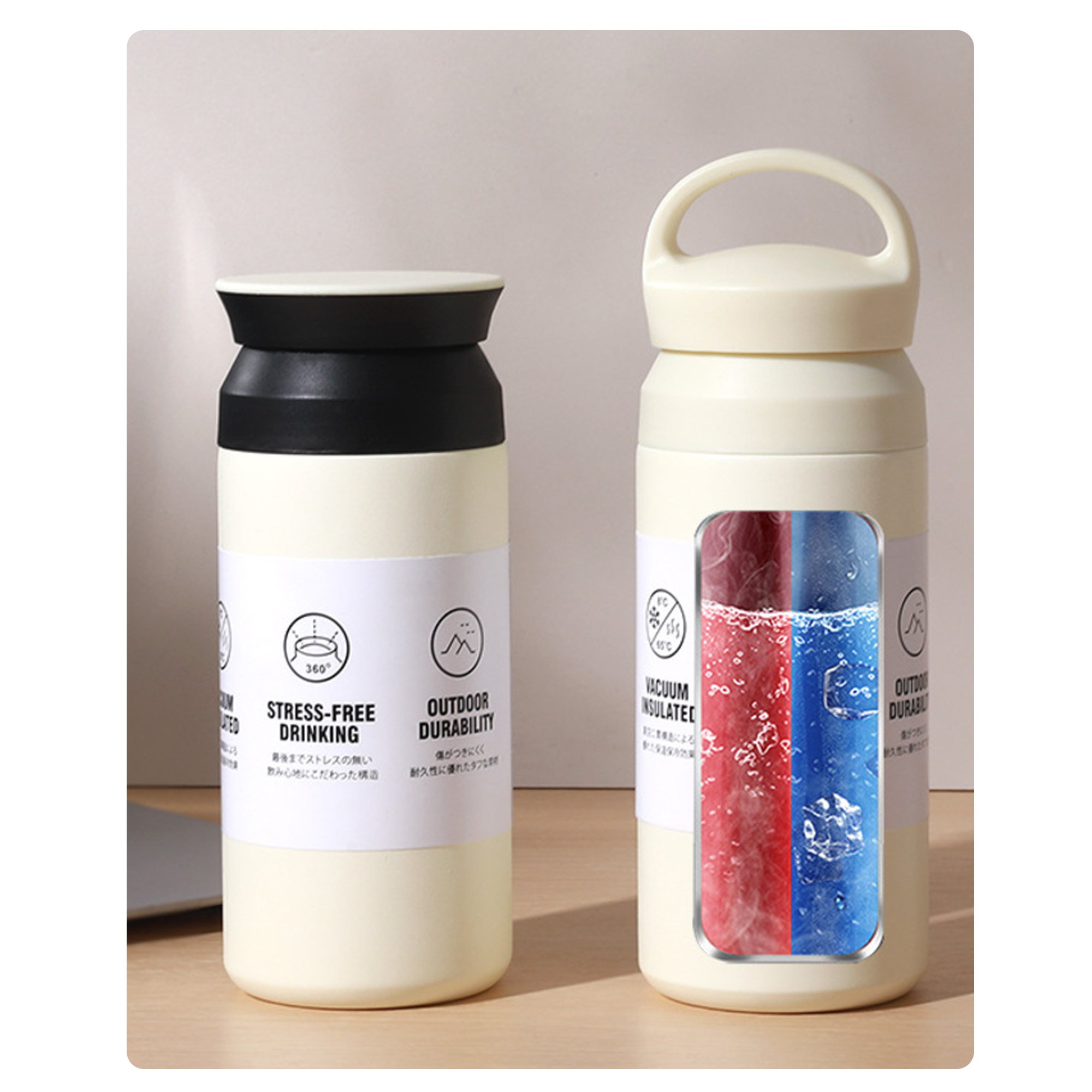 12oz 304 Stainless Steel Insulated Mug 3