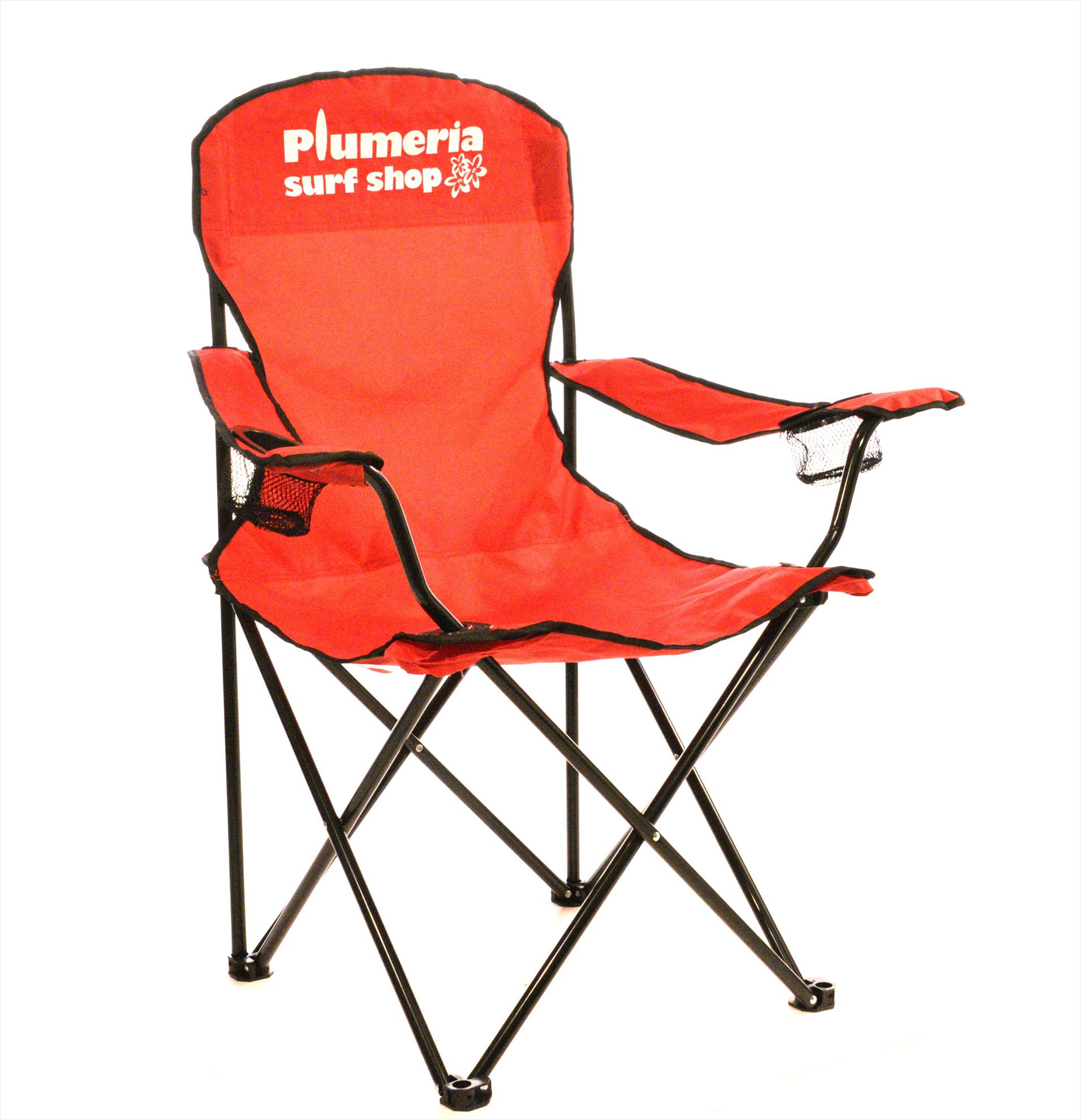 Good Value™ RPET Captain's Chair 144