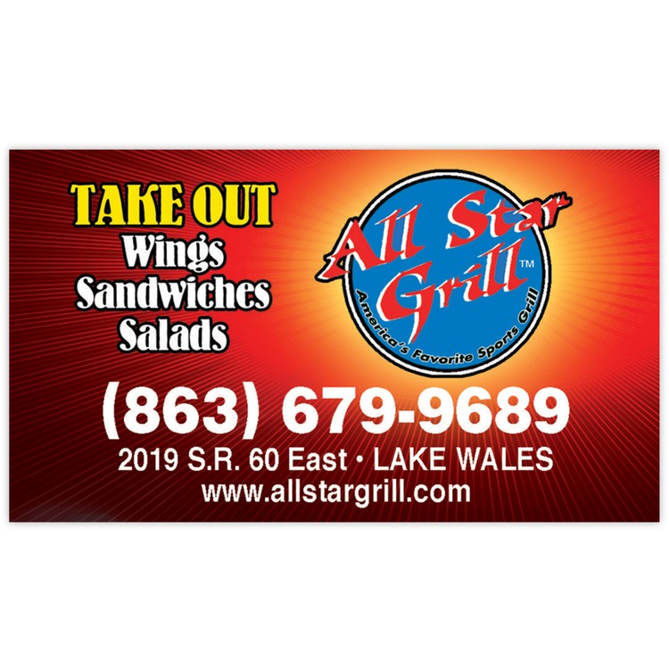 Vinyl Label - 2"x3.5" - Square Corners