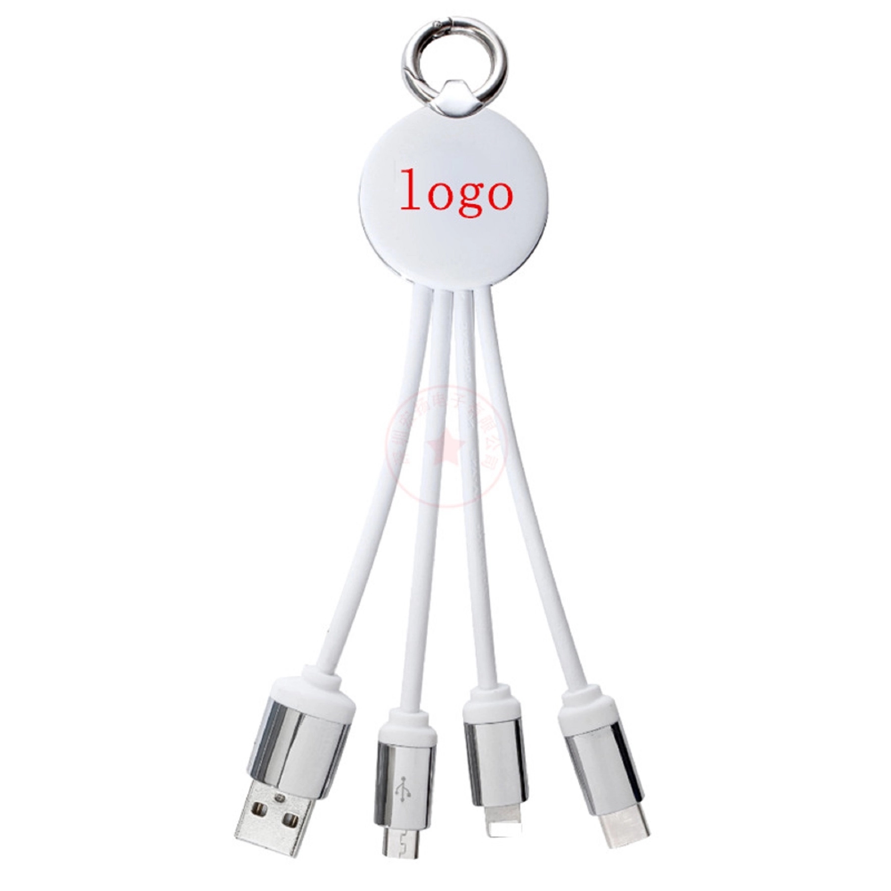 3 in1 USB Cable With Custom LED Backlight LOGO 1