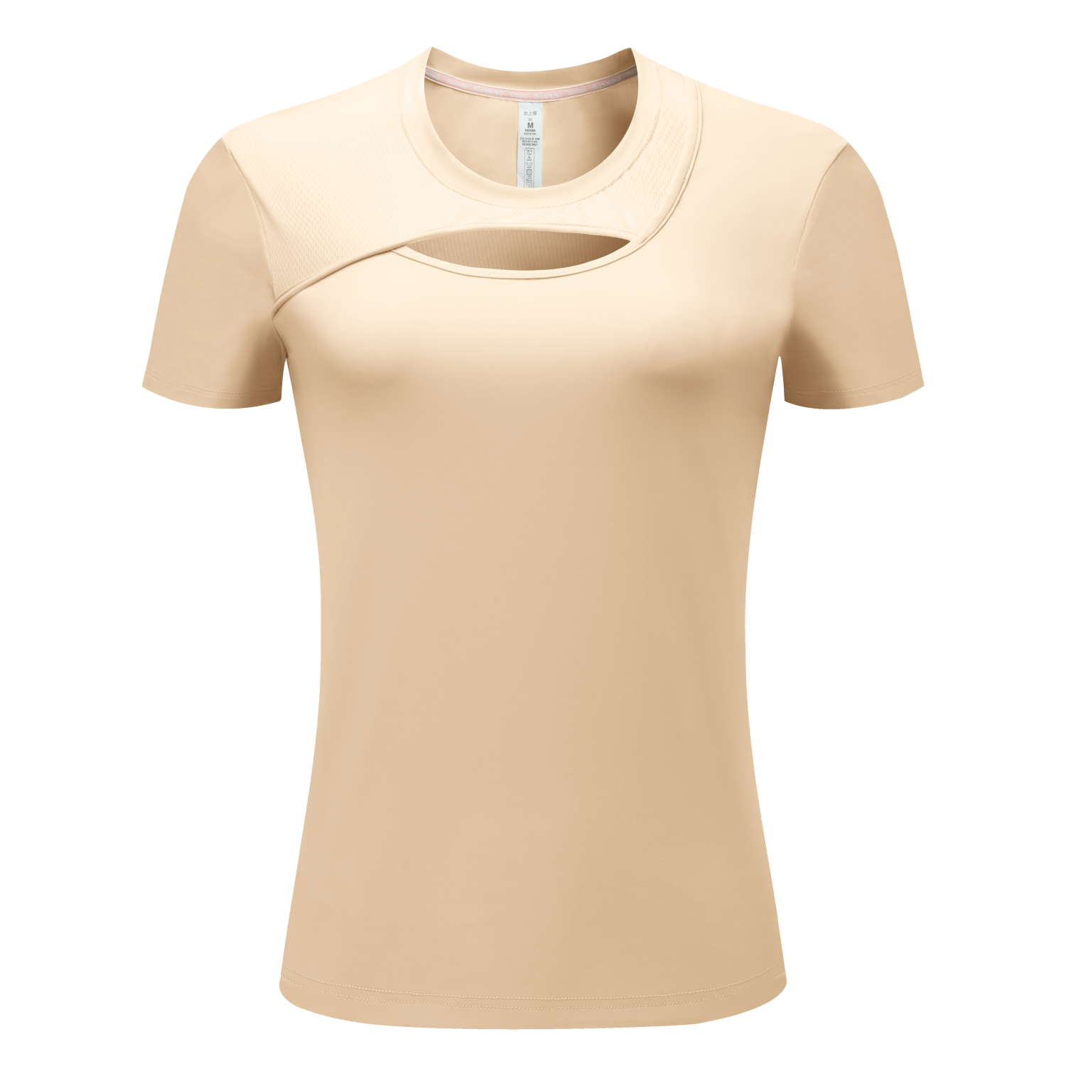 Women's Running Short Sleeve T-Shirt - Stock Style 11 13