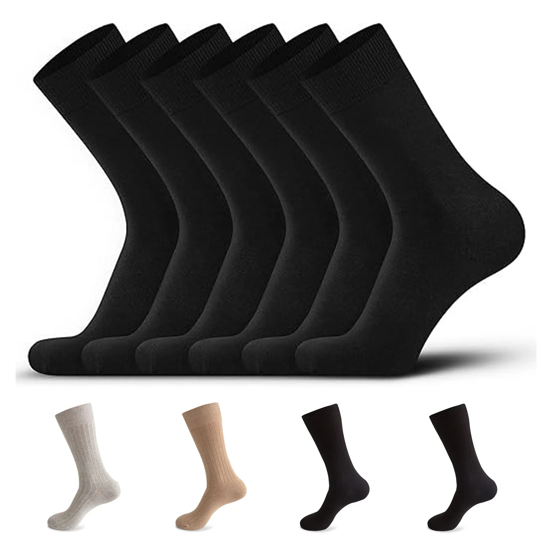 Plain Socks 2
