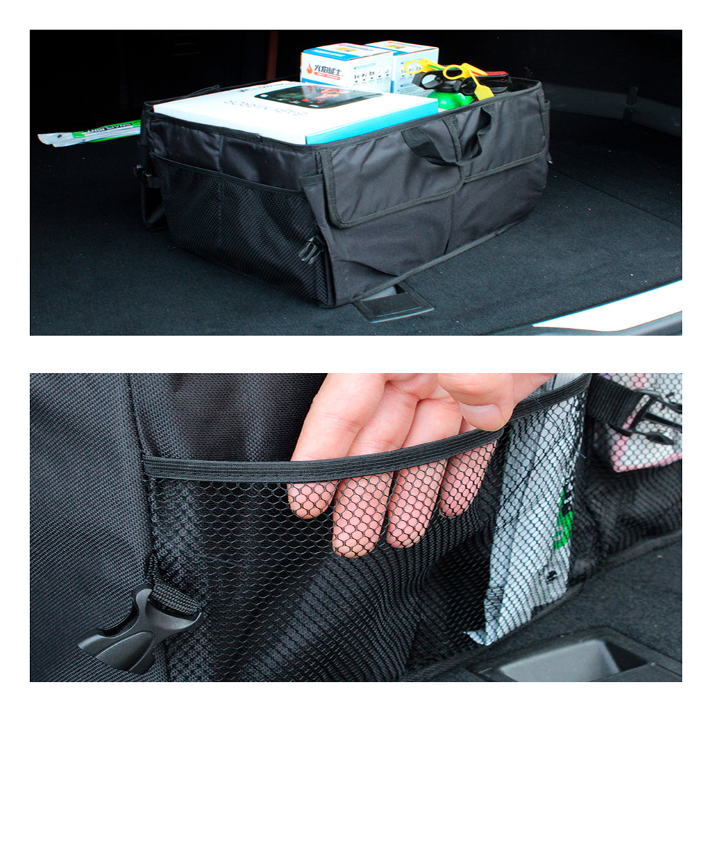 Car Folding Storage Bag 2