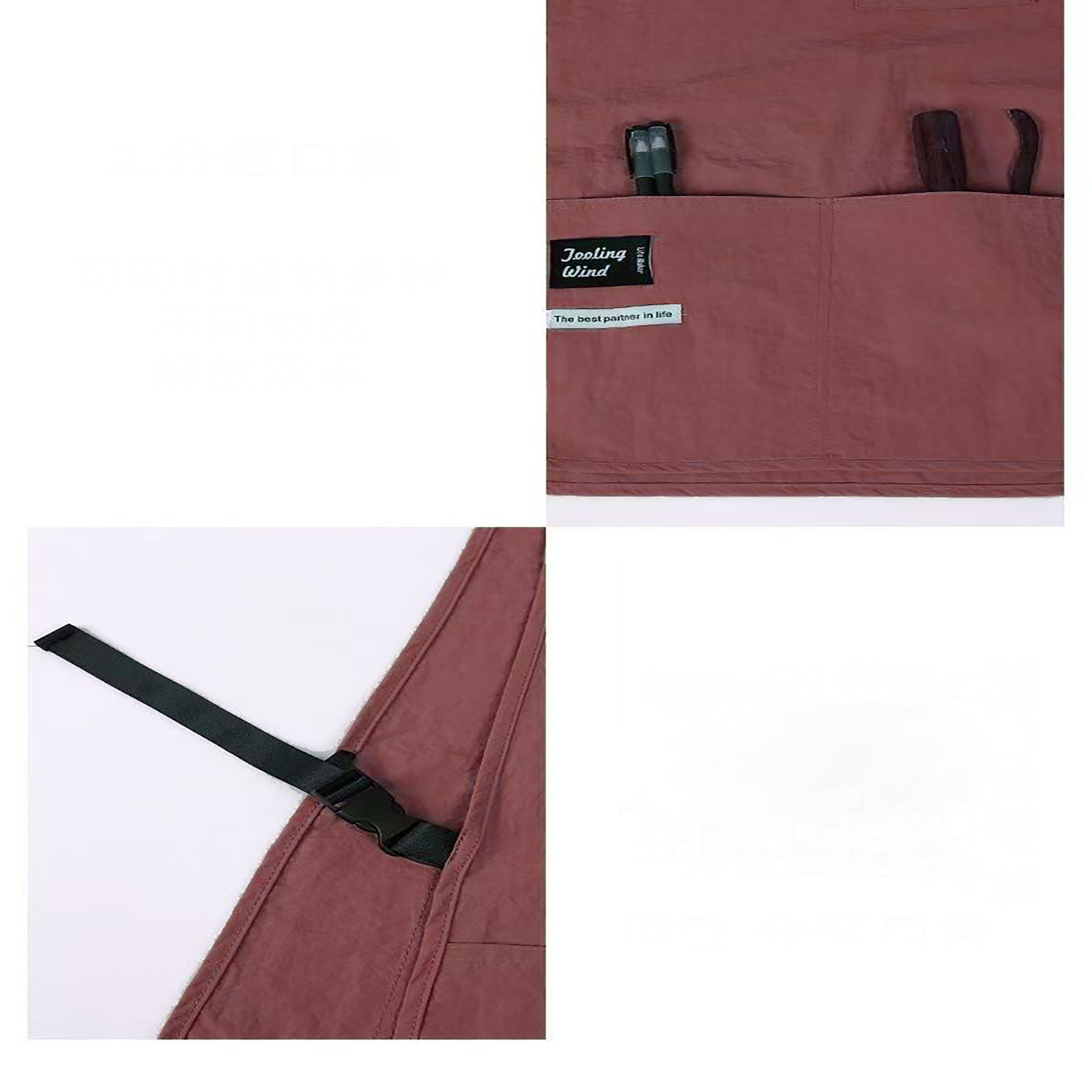 Waterproof Neck Strap Apron 4