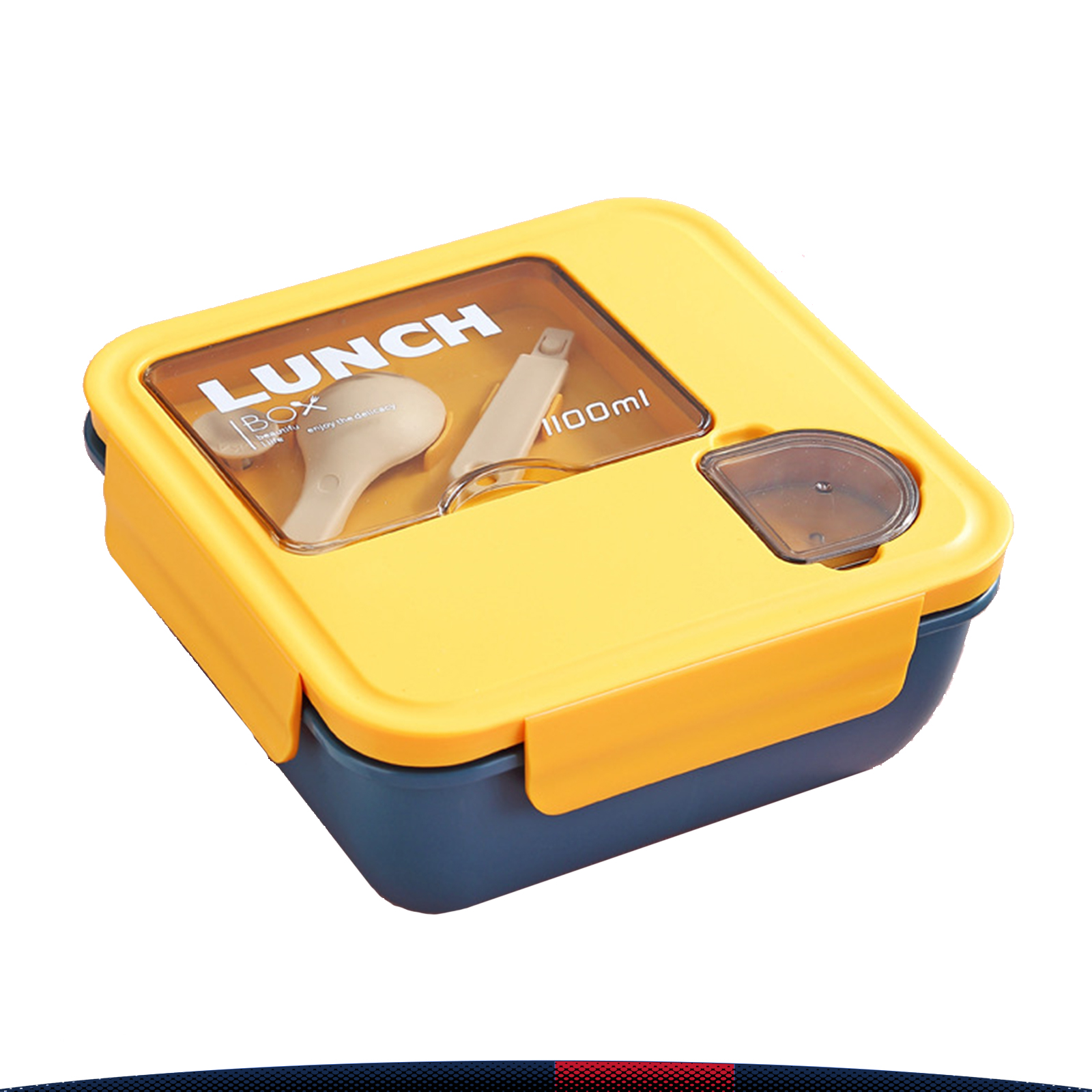 Nicum Square Lunch Box 5