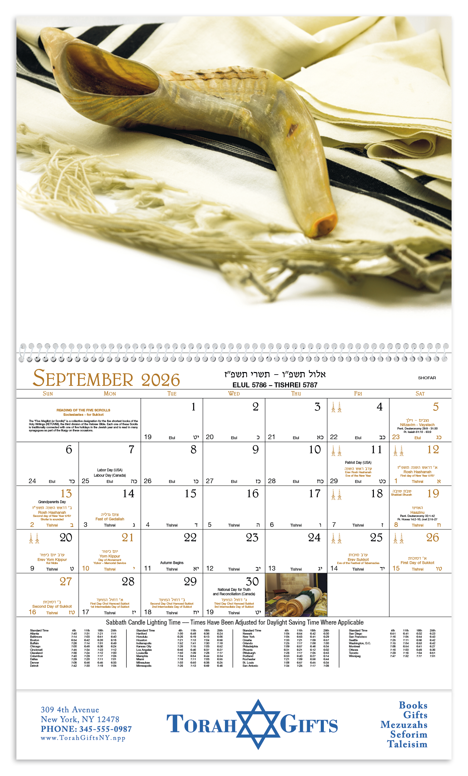 Good Value™ Jewish Life - Spiral Calendar 66
