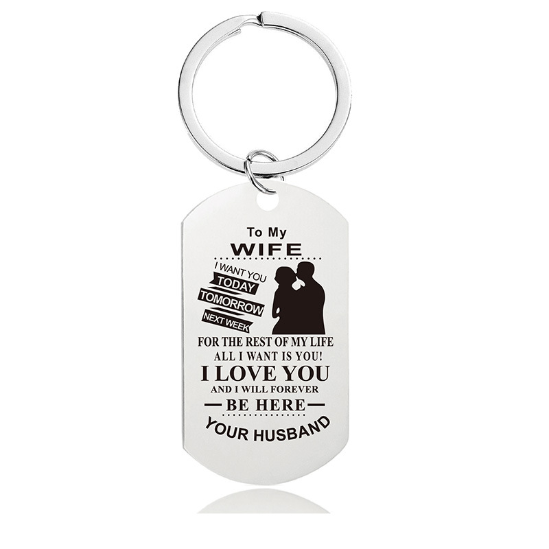 Metal Keychain 3