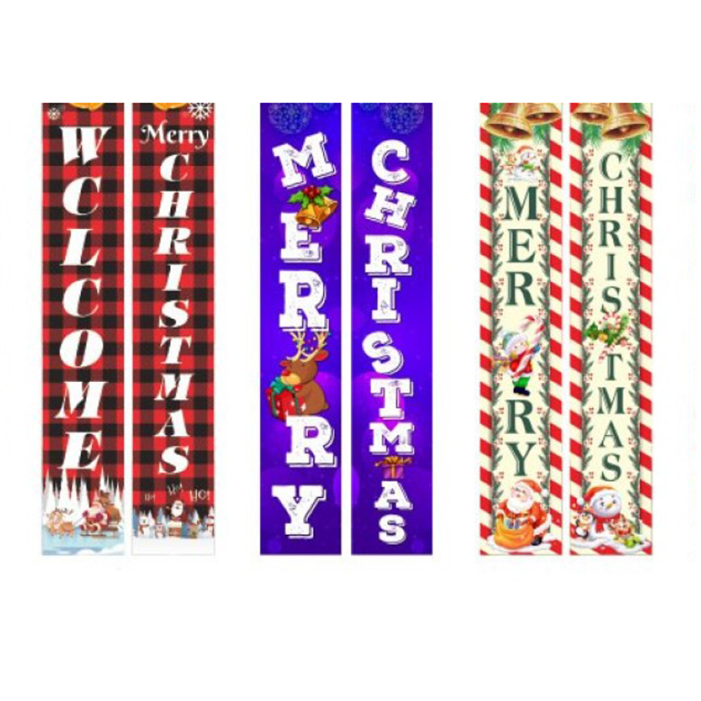 Chrismas Custom Couplets 3