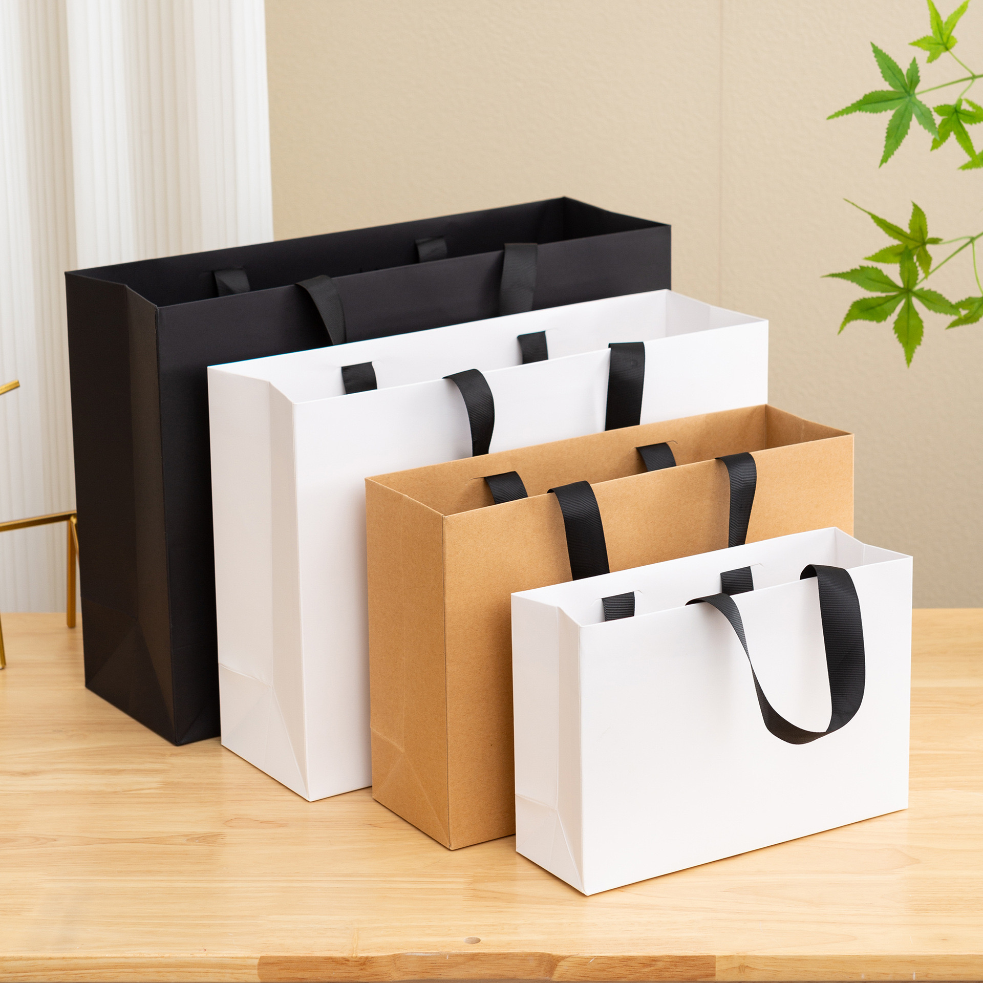 Gift Bag 1